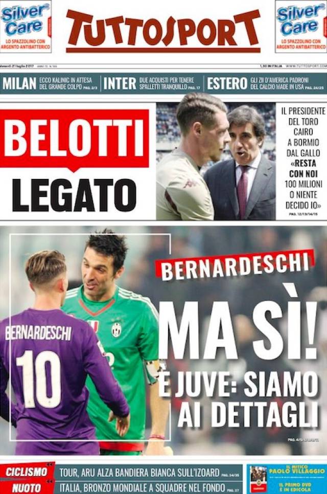 巴黎三大主 巴黎三大主