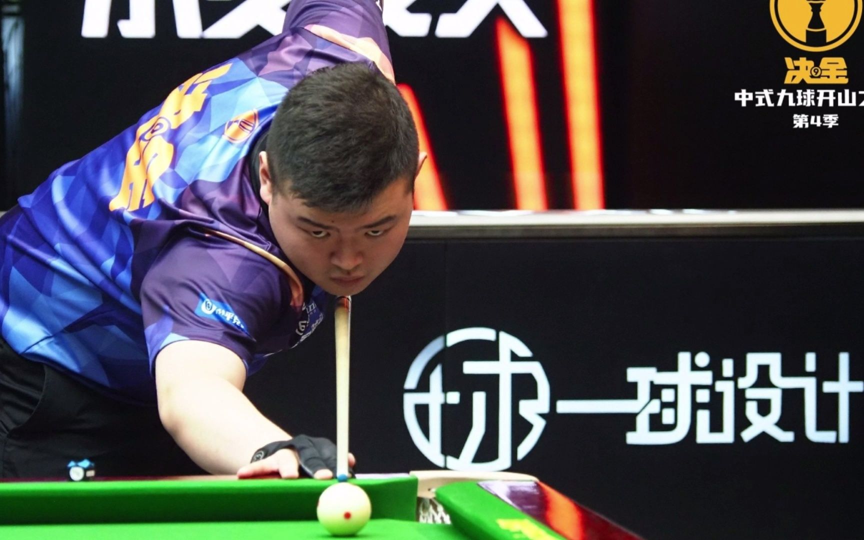 那么森林狼 那么森林狼