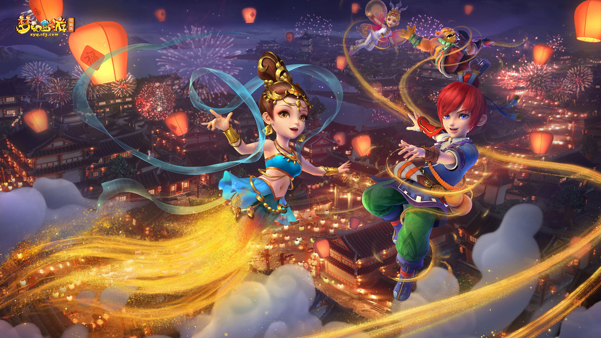 莱昂纳德和 莱昂纳德和