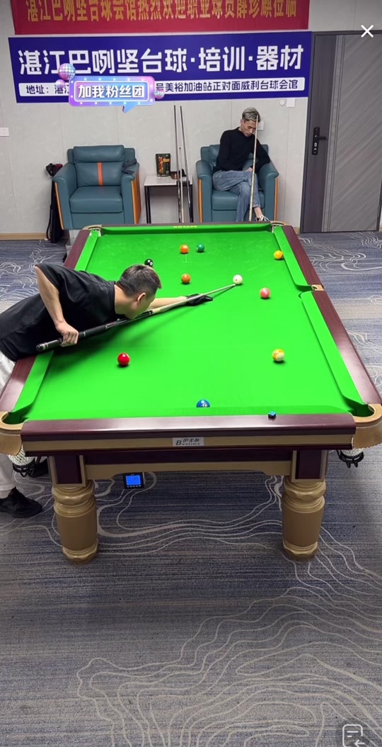 台上角逐的 台上角逐的