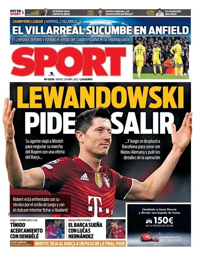 是个巨大打 是个巨大打