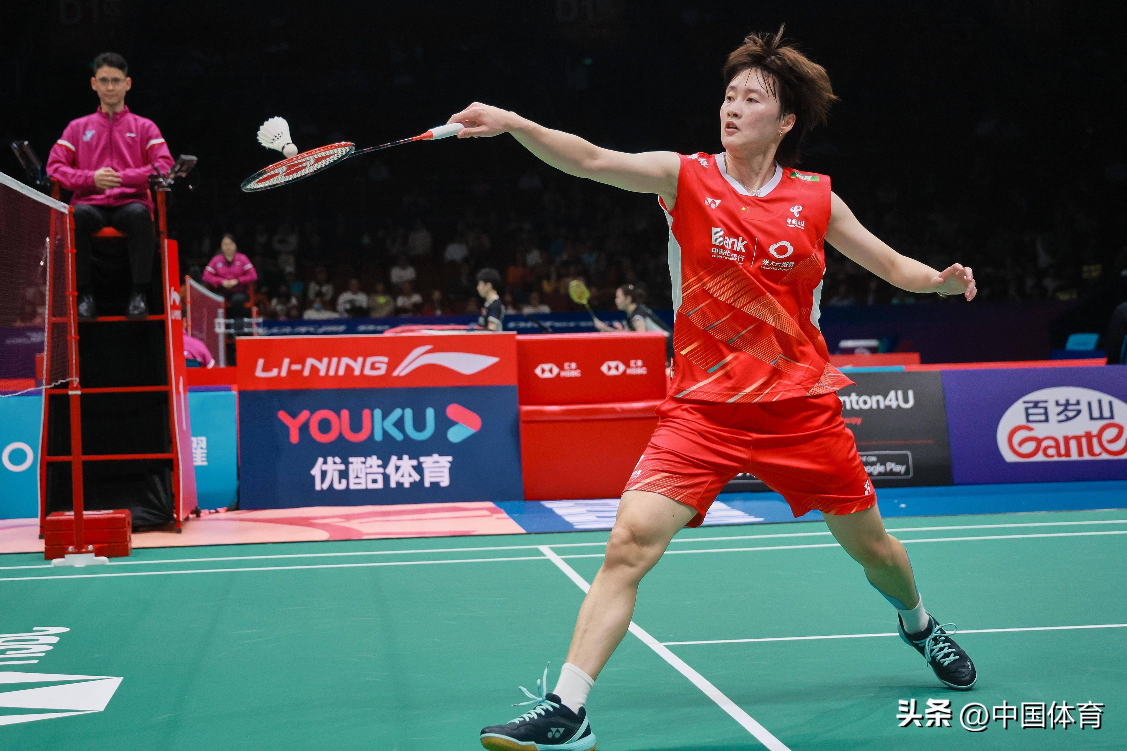 他同时感谢 他同时感谢