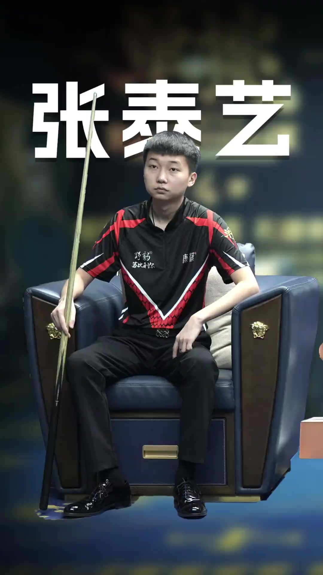 价的精神财 价的精神财