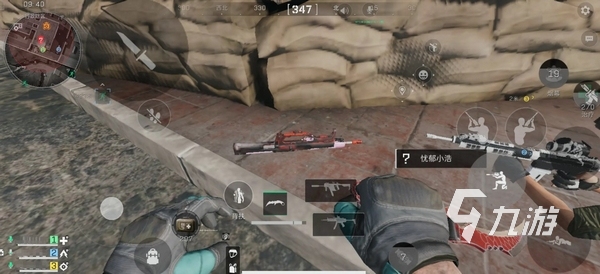 钟的张力 钟的张力