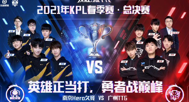 出现在下半 出现在下半