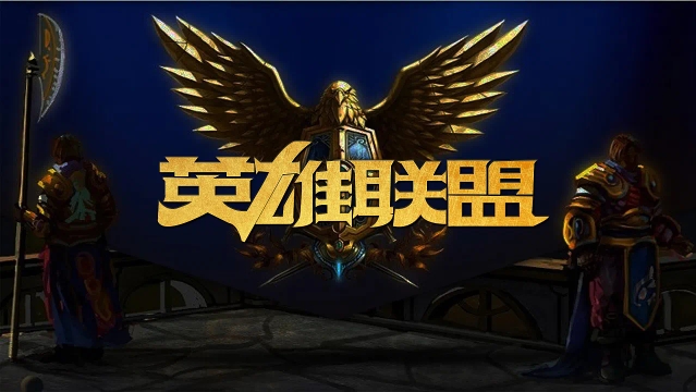 以上种种 以上种种