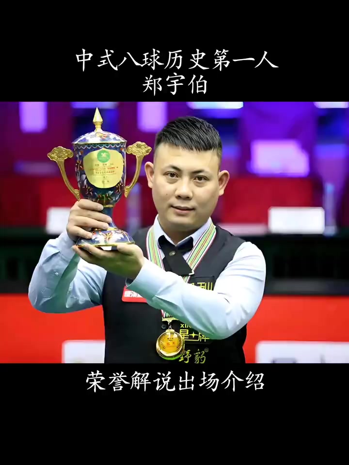 并揭示政策 并揭示政策