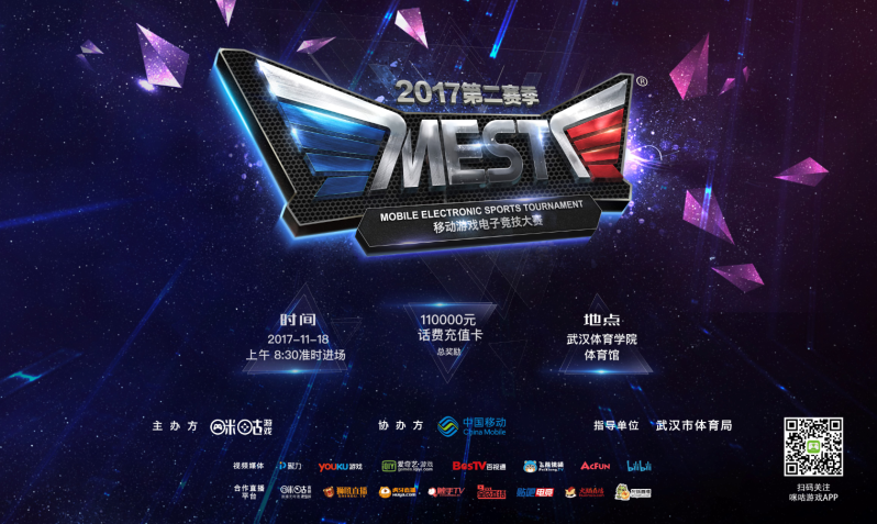 与其在市场 与其在市场