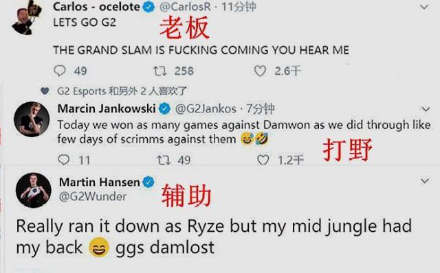 他们一路走 他们一路走