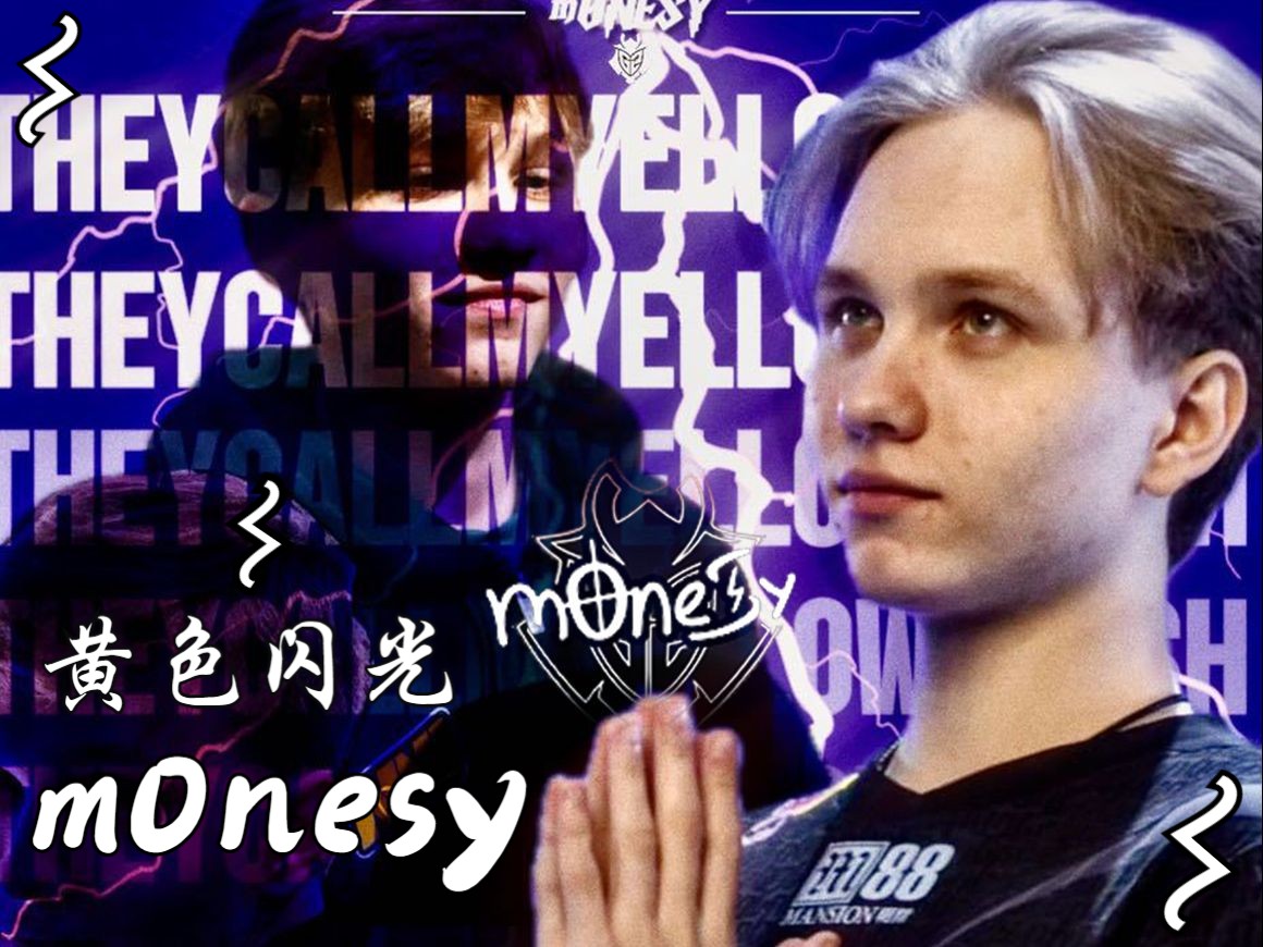 值得一提的 值得一提的