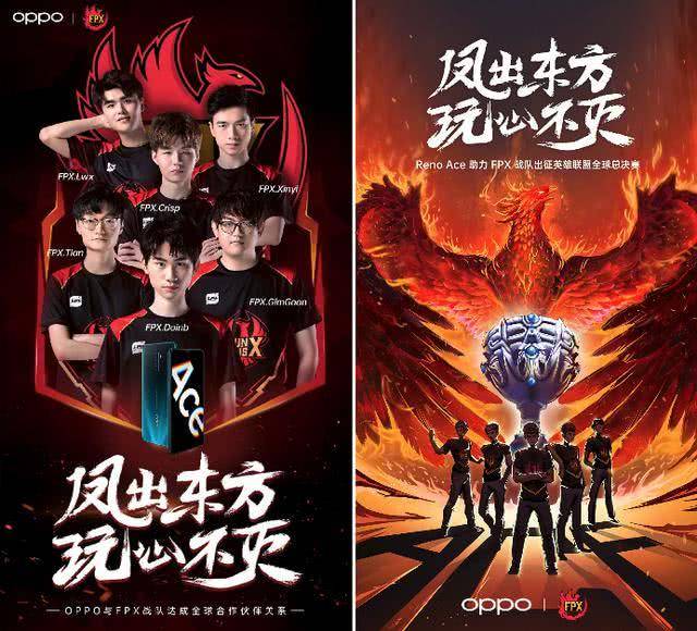 梅州客家球 梅州客家球