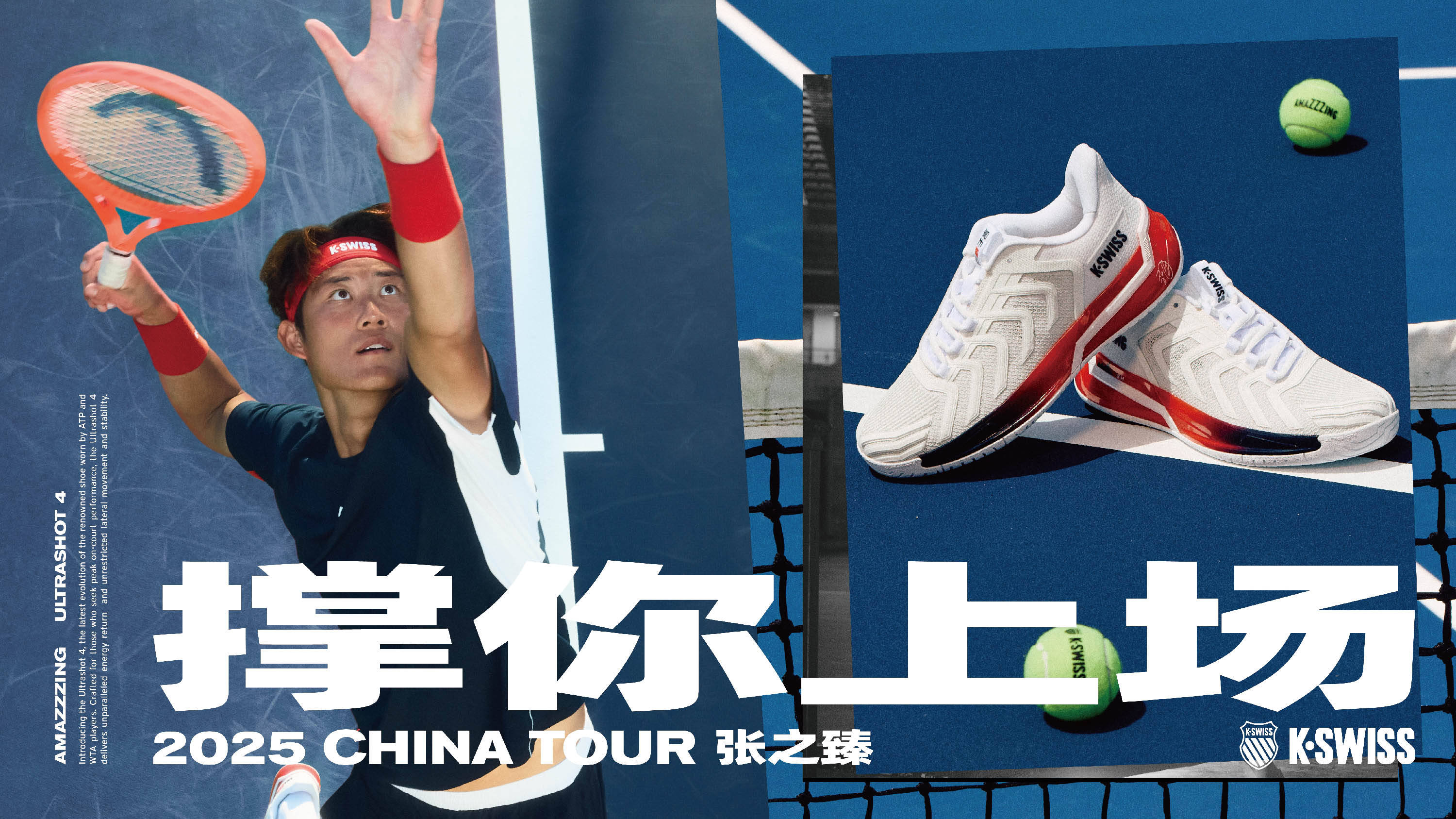 平野多次利 平野多次利