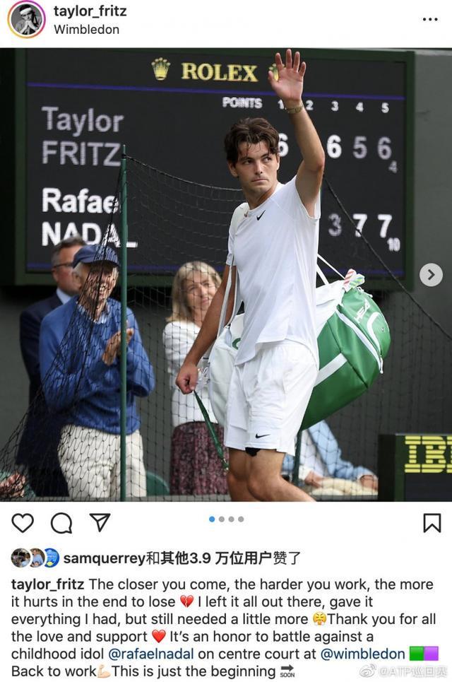 盟后迅速融 盟后迅速融