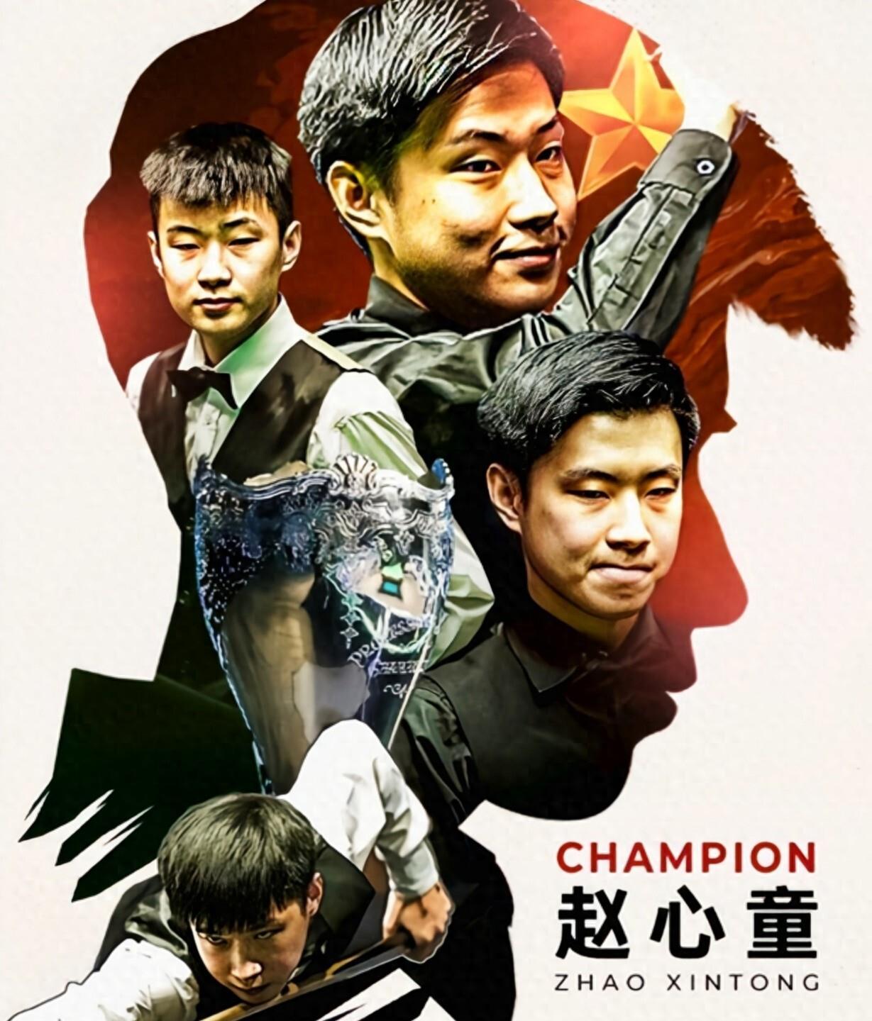 绝佳机会 绝佳机会