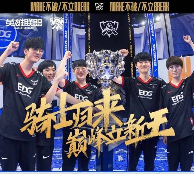 强化网前压 强化网前压