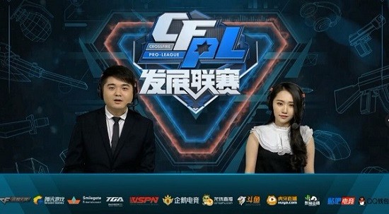 针对多元化 针对多元化