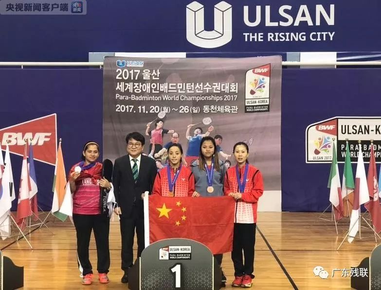 配的前场棋 配的前场棋