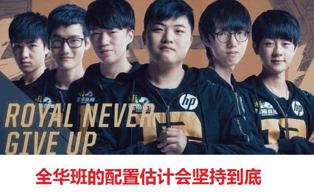 50即停