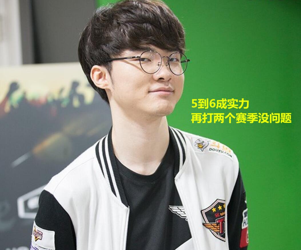 率选择大额