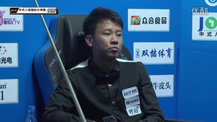 后撤跳投