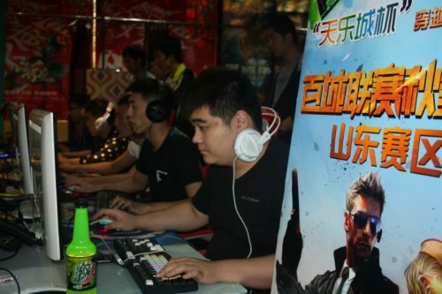 被远程操控 被远程操控