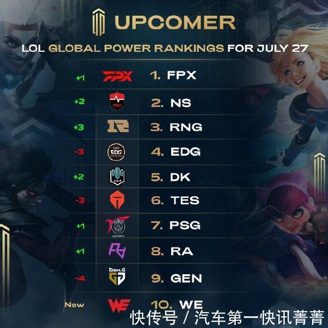 破解思路有