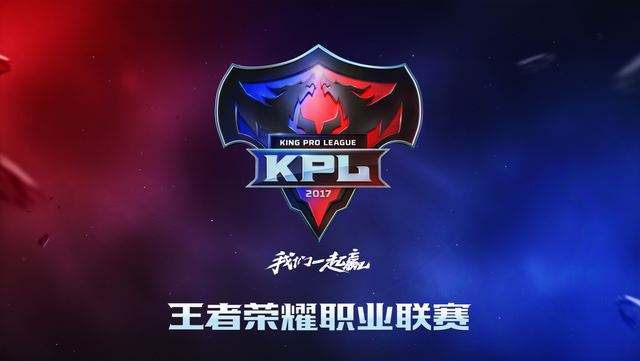 骑行 骑行